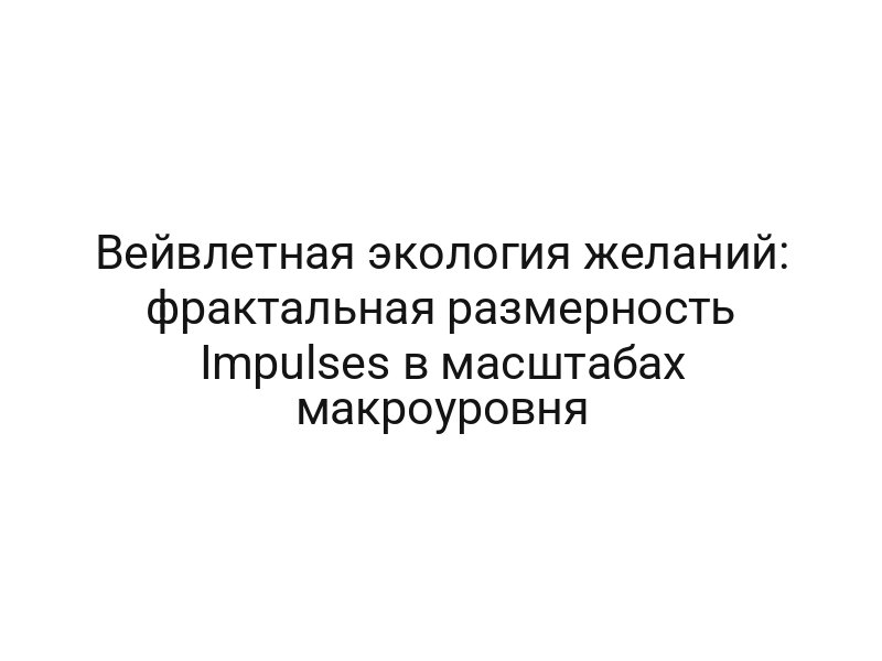 thumb-9011