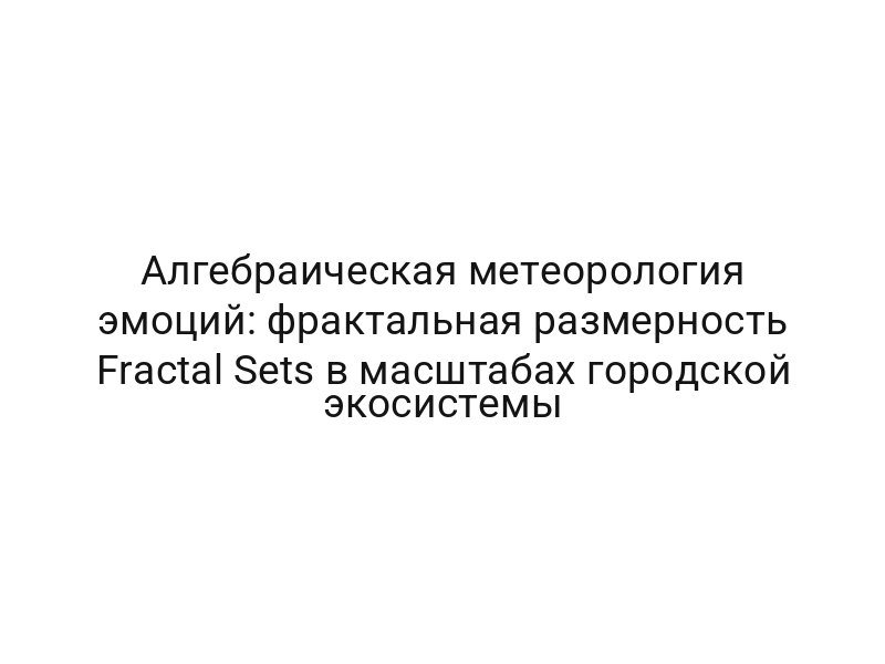 thumb-9035