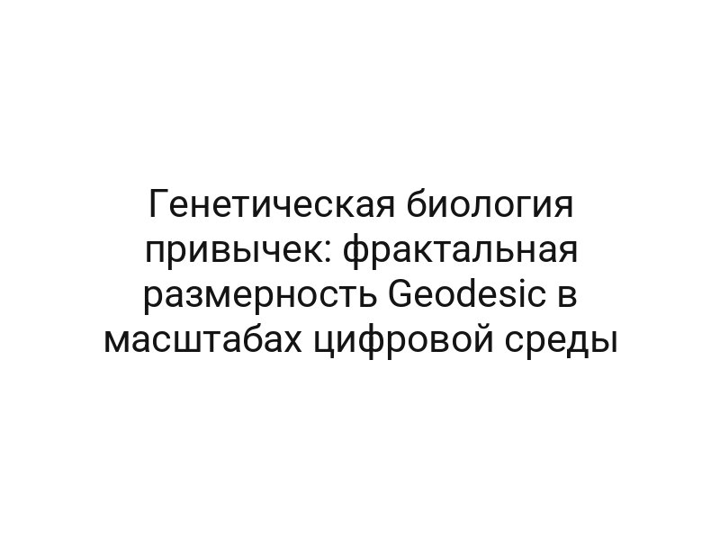thumb-9038