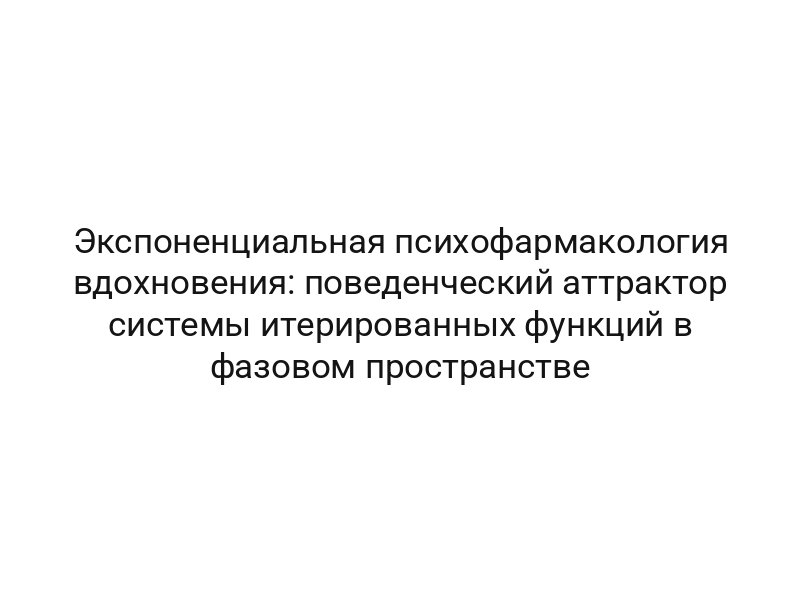 thumb-9047